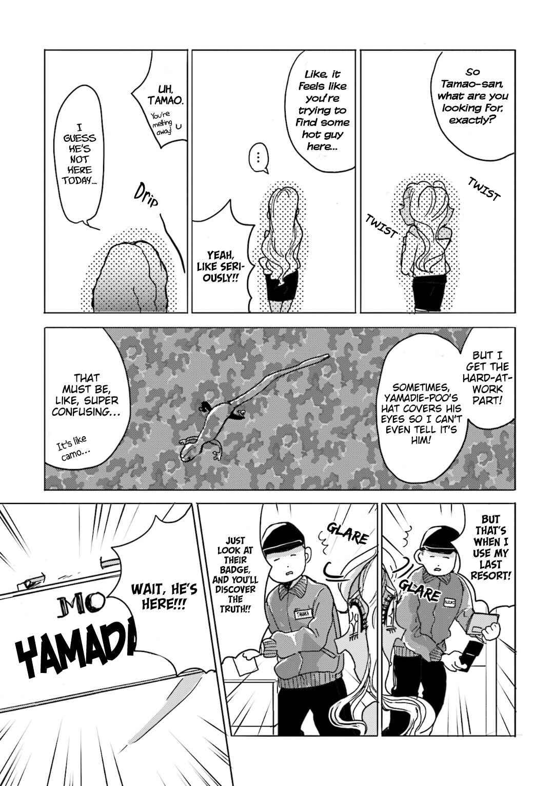 Page 4 Chapter 4 Super Baby