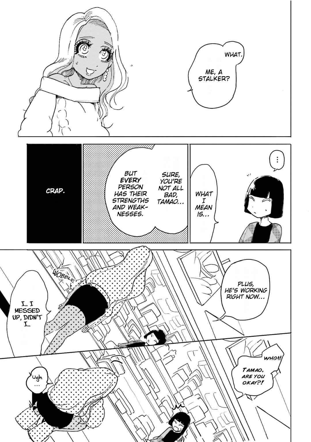 Page 13 Chapter 2 Super Baby