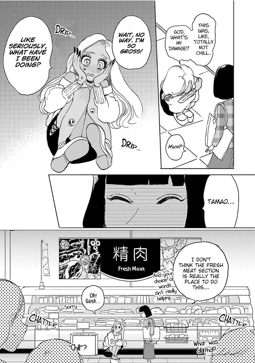 Page 14 Chapter 2 Super Baby