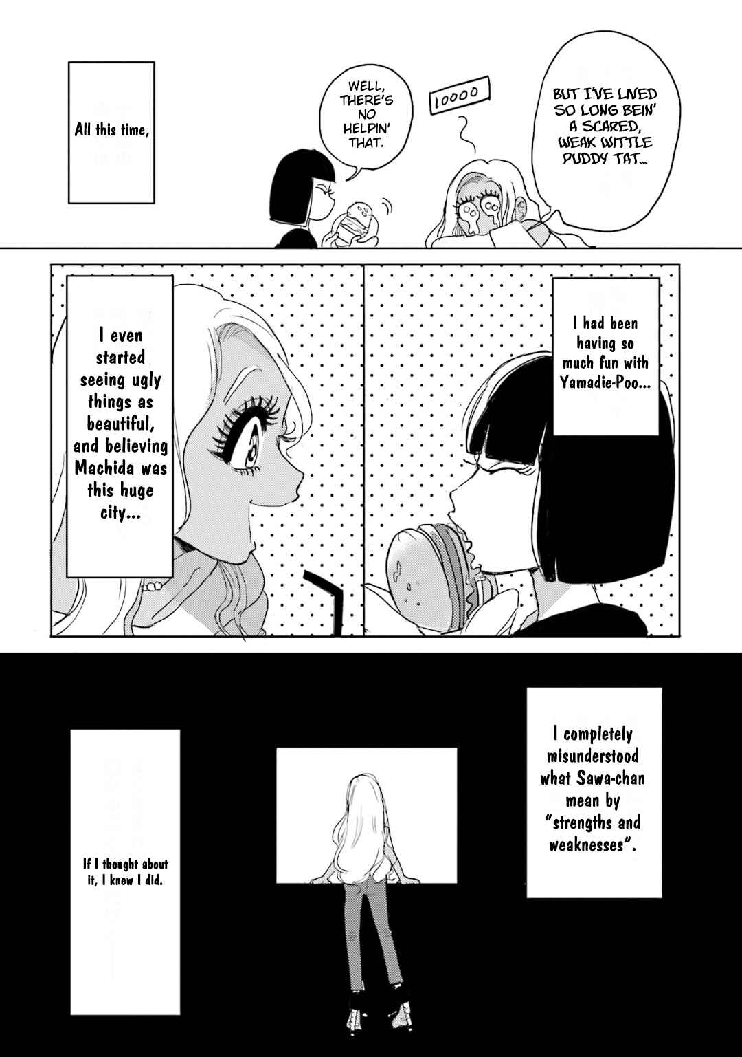 Page 18 Chapter 2 Super Baby
