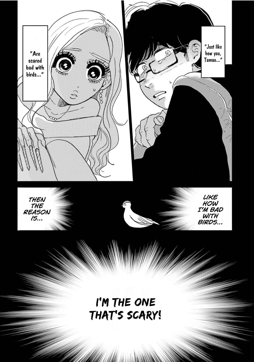 Page 24 Chapter 2 Super Baby