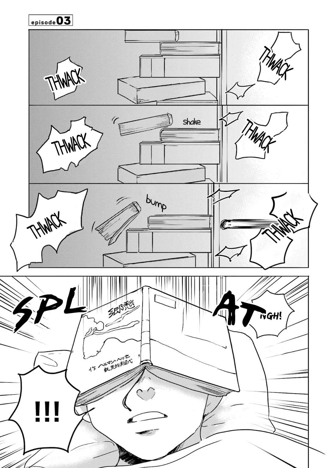 Page 29 Chapter 2 Super Baby