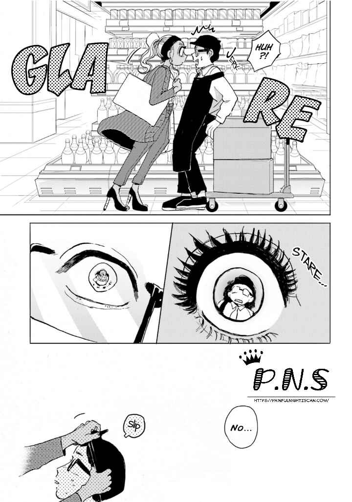 Page 3 Chapter 2 Super Baby