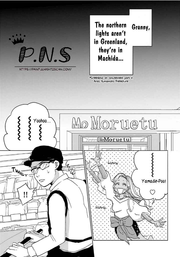 Page 9 Chapter 2 Super Baby