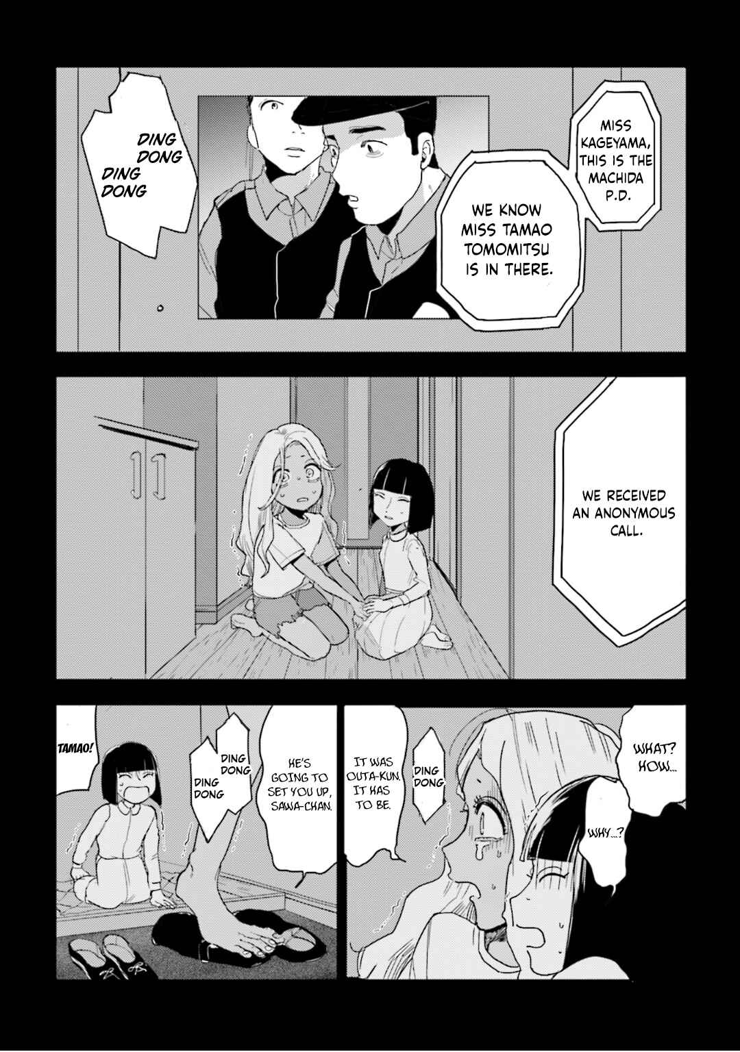 Page 12 Chapter 11 Super Baby