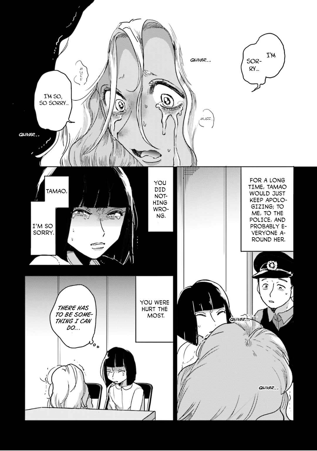 Page 14 Chapter 11 Super Baby