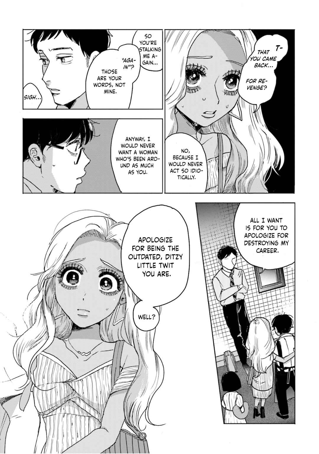 Page 17 Chapter 11 Super Baby
