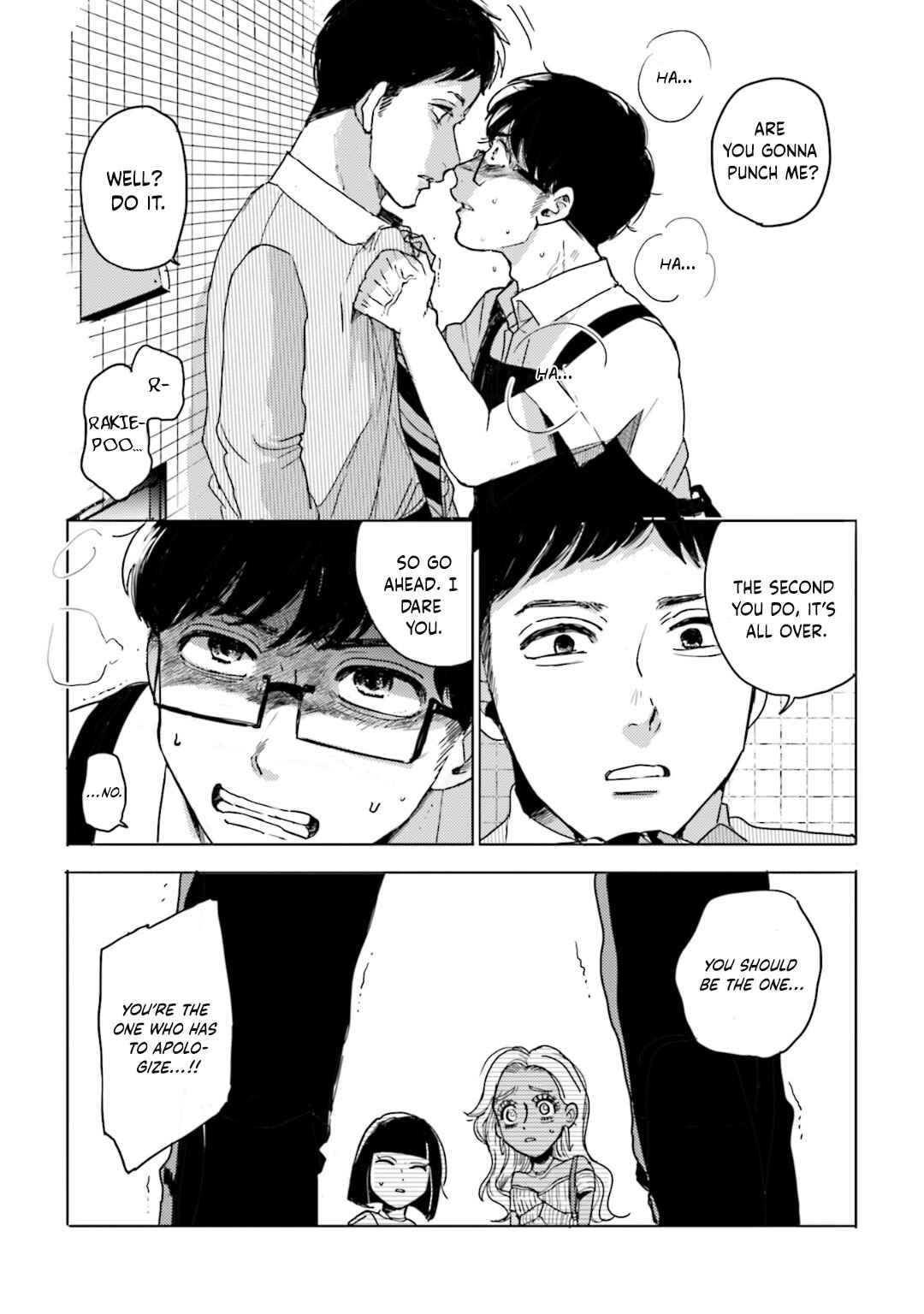 Page 19 Chapter 11 Super Baby
