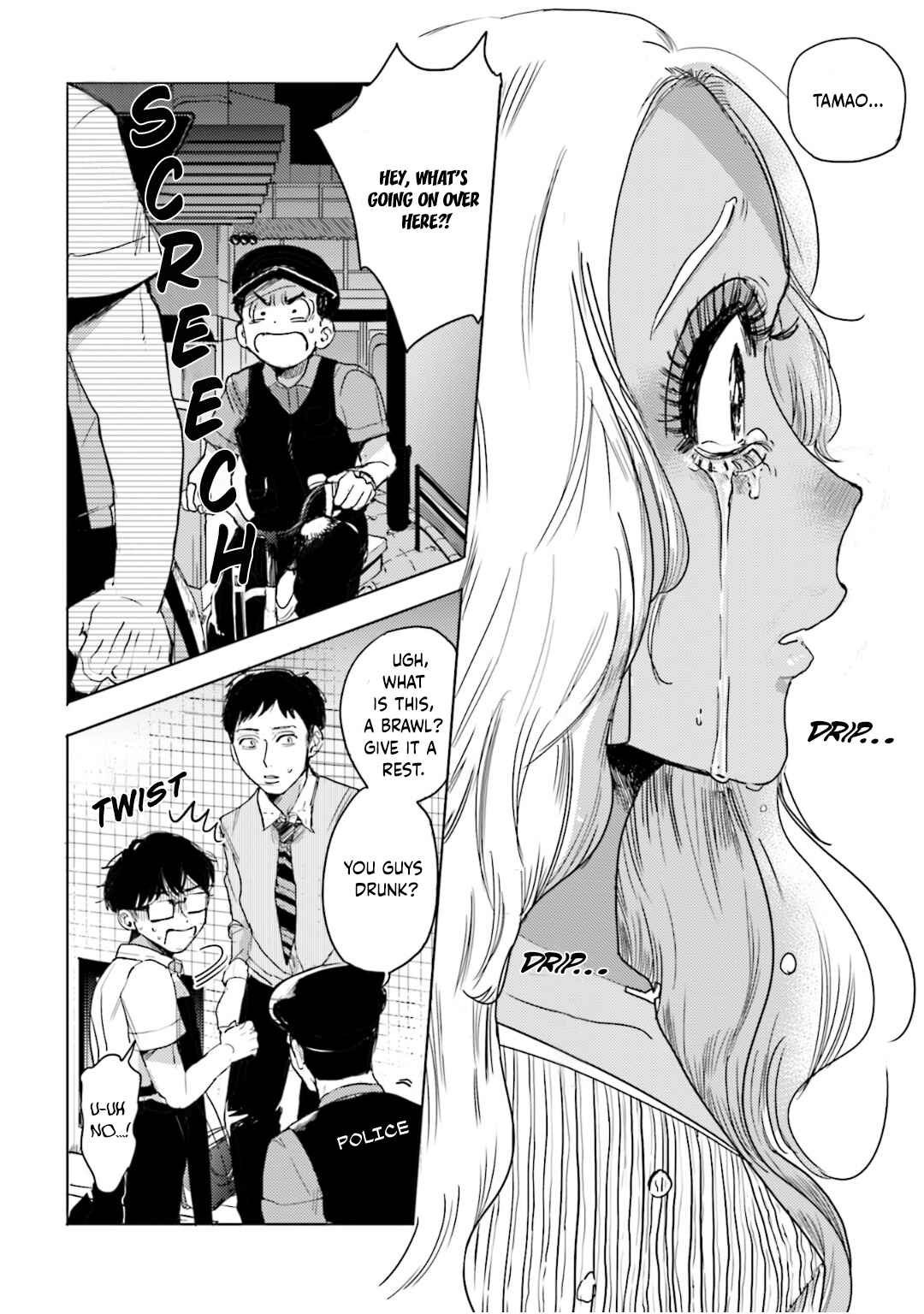 Page 23 Chapter 11 Super Baby