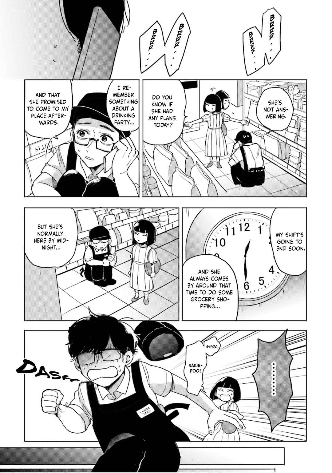 Page 3 Chapter 11 Super Baby