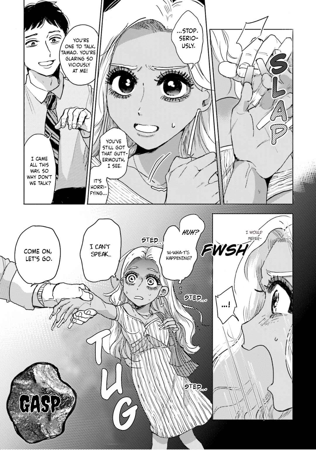 Page 6 Chapter 11 Super Baby