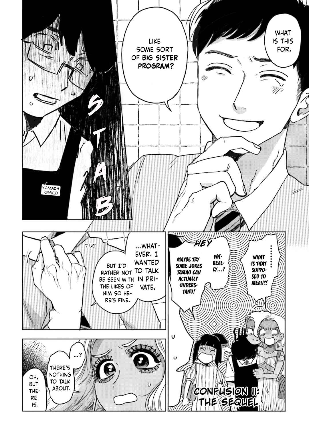 Page 9 Chapter 11 Super Baby