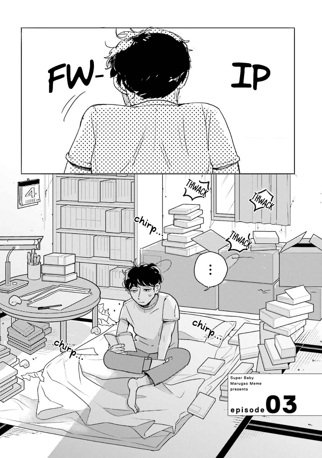 Page 1 Chapter 3 Super Baby