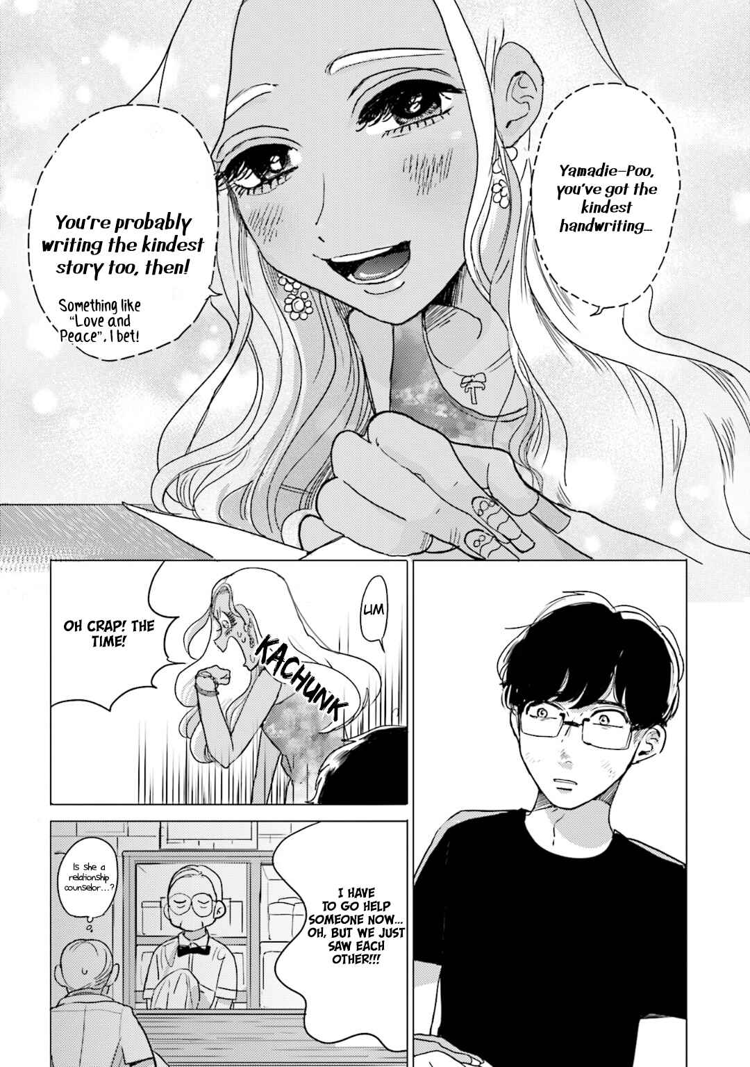 Page 13 Chapter 3 Super Baby