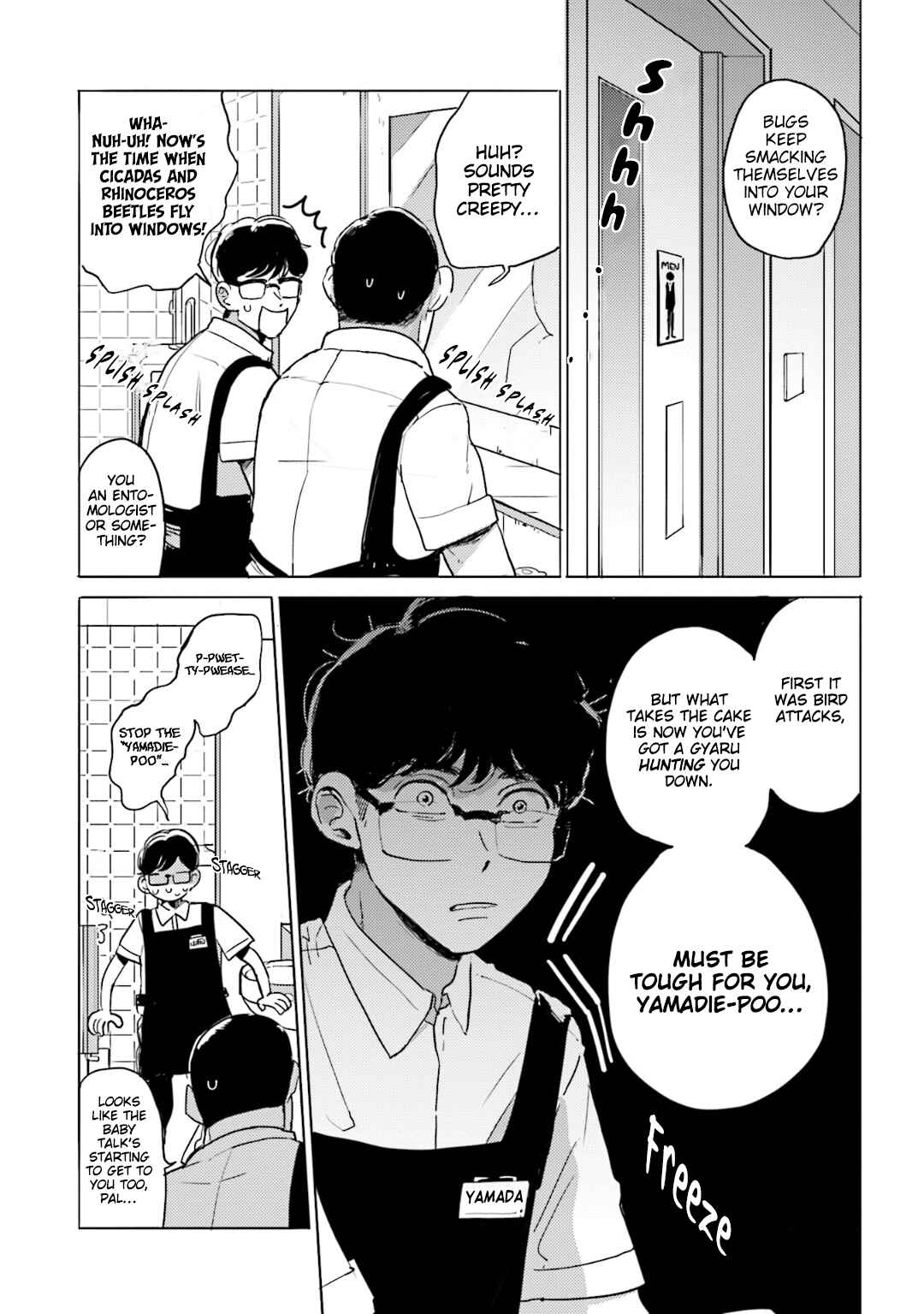 Page 2 Chapter 3 Super Baby