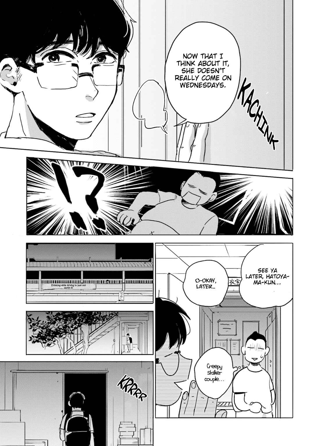 Page 6 Chapter 3 Super Baby