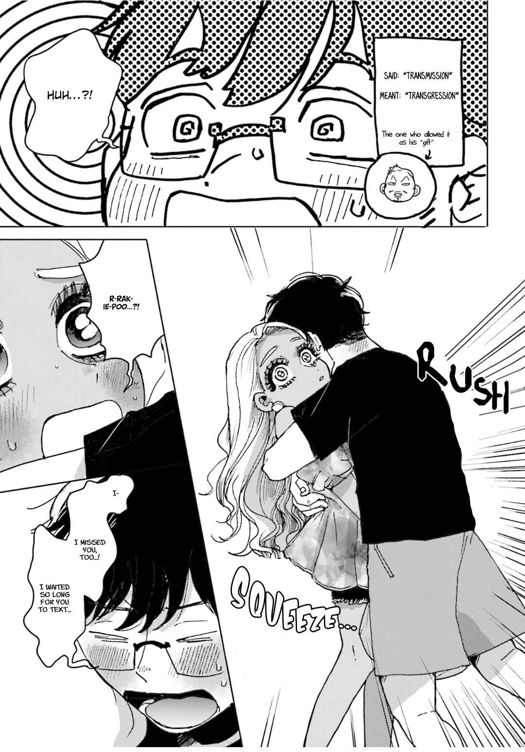 Page 11 Chapter 8 Super Baby