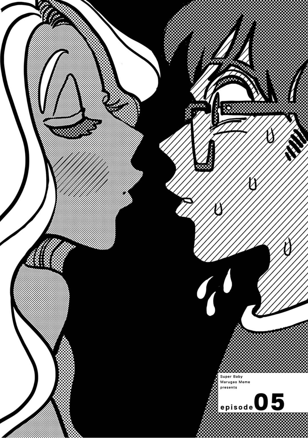 Page 2 Chapter 5 Super Baby