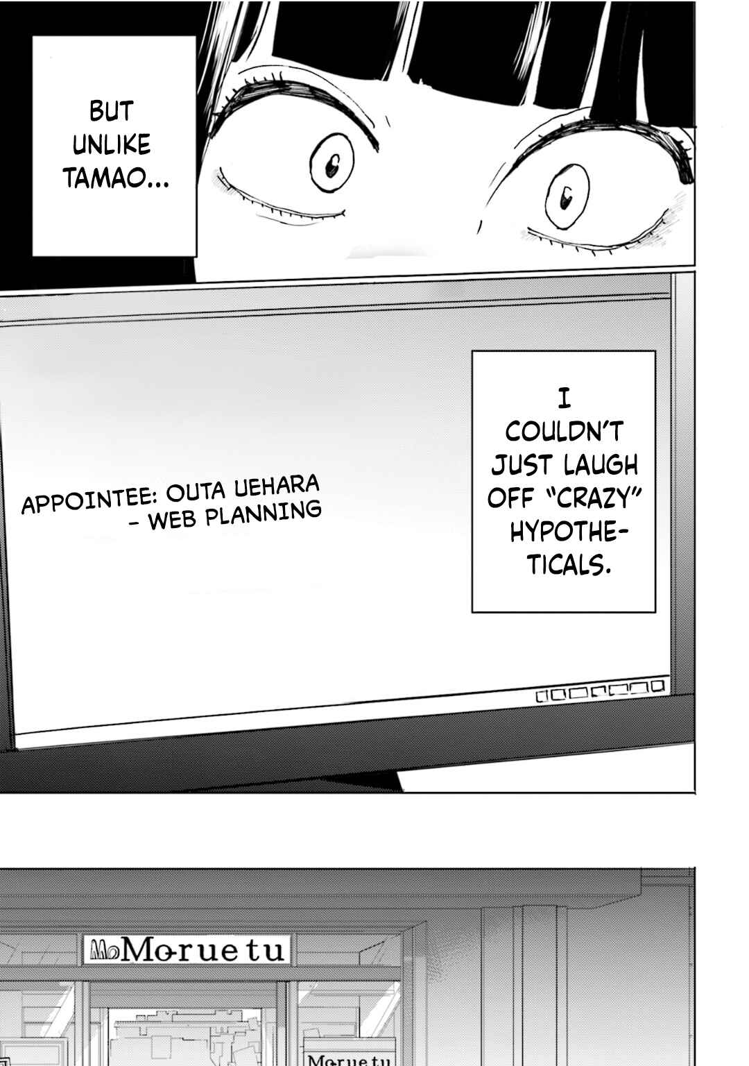 Page 23 Chapter 9 Super Baby
