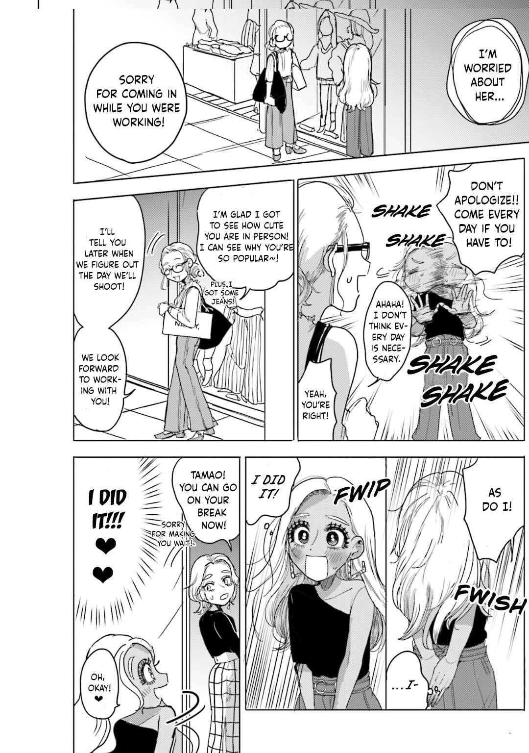 Page 11 Chapter 10 Super Baby