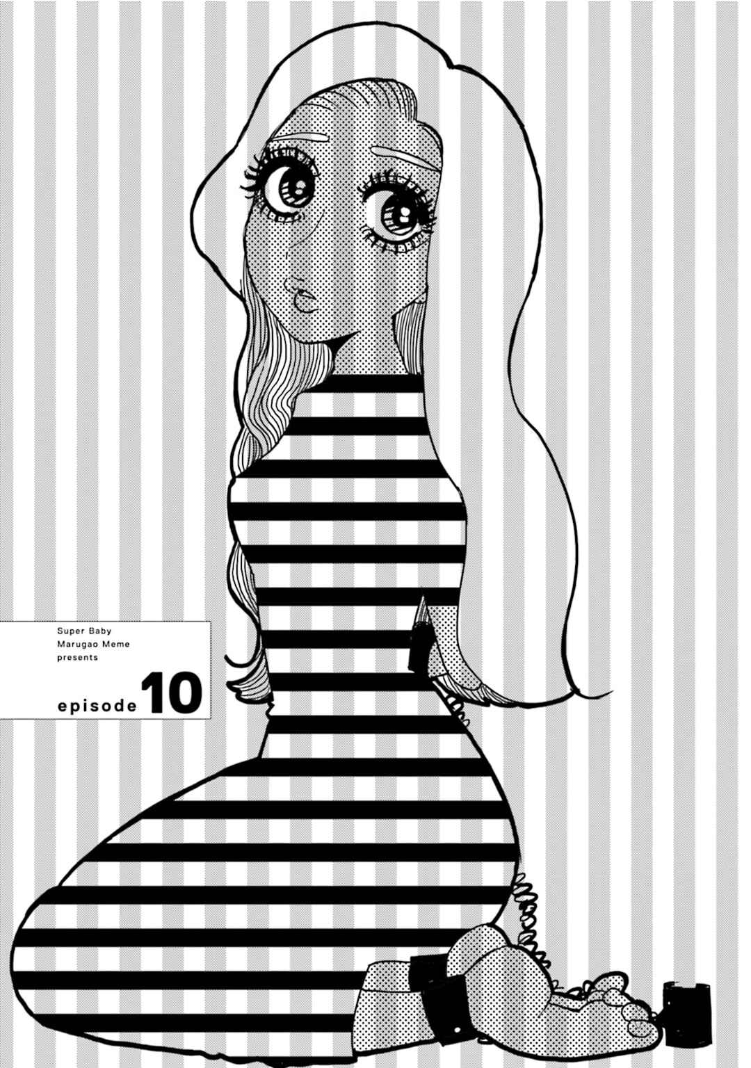 Page 2 Chapter 10 Super Baby