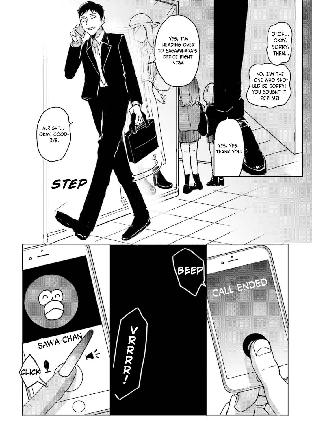 Page 21 Chapter 10 Super Baby