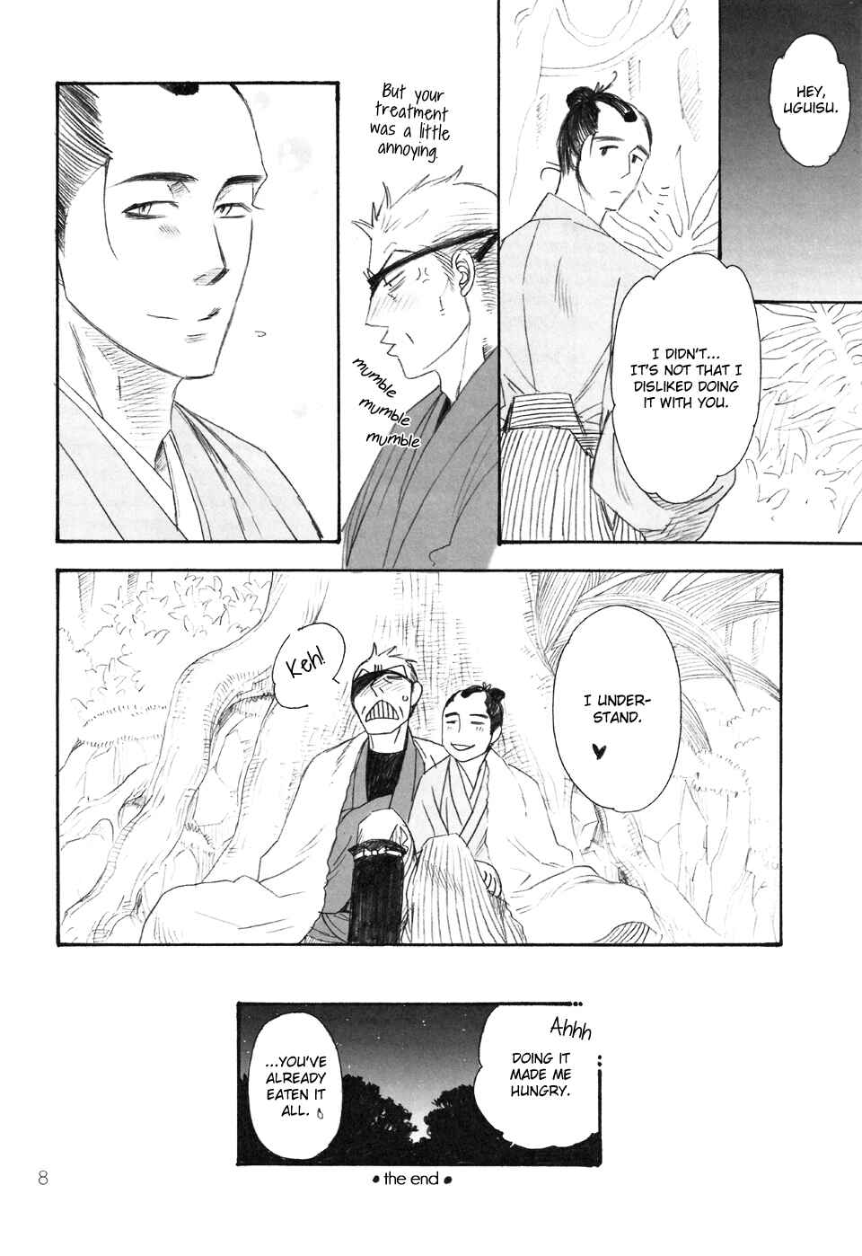 Page 9 Chapter Unknown_7343 Hitomi - Asagi and Uguisus Situation (Doujinshi)