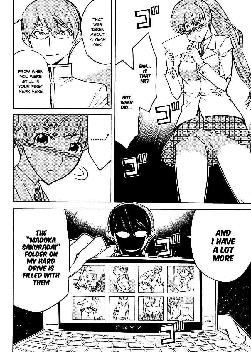 Page 17 Chapter 6 Cheer Cheer