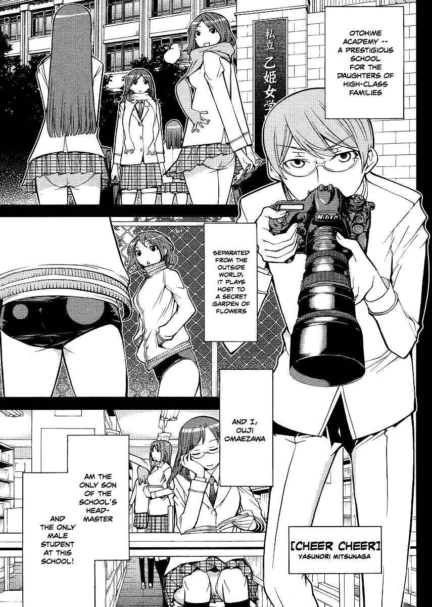 Page 2 Chapter 6 Cheer Cheer