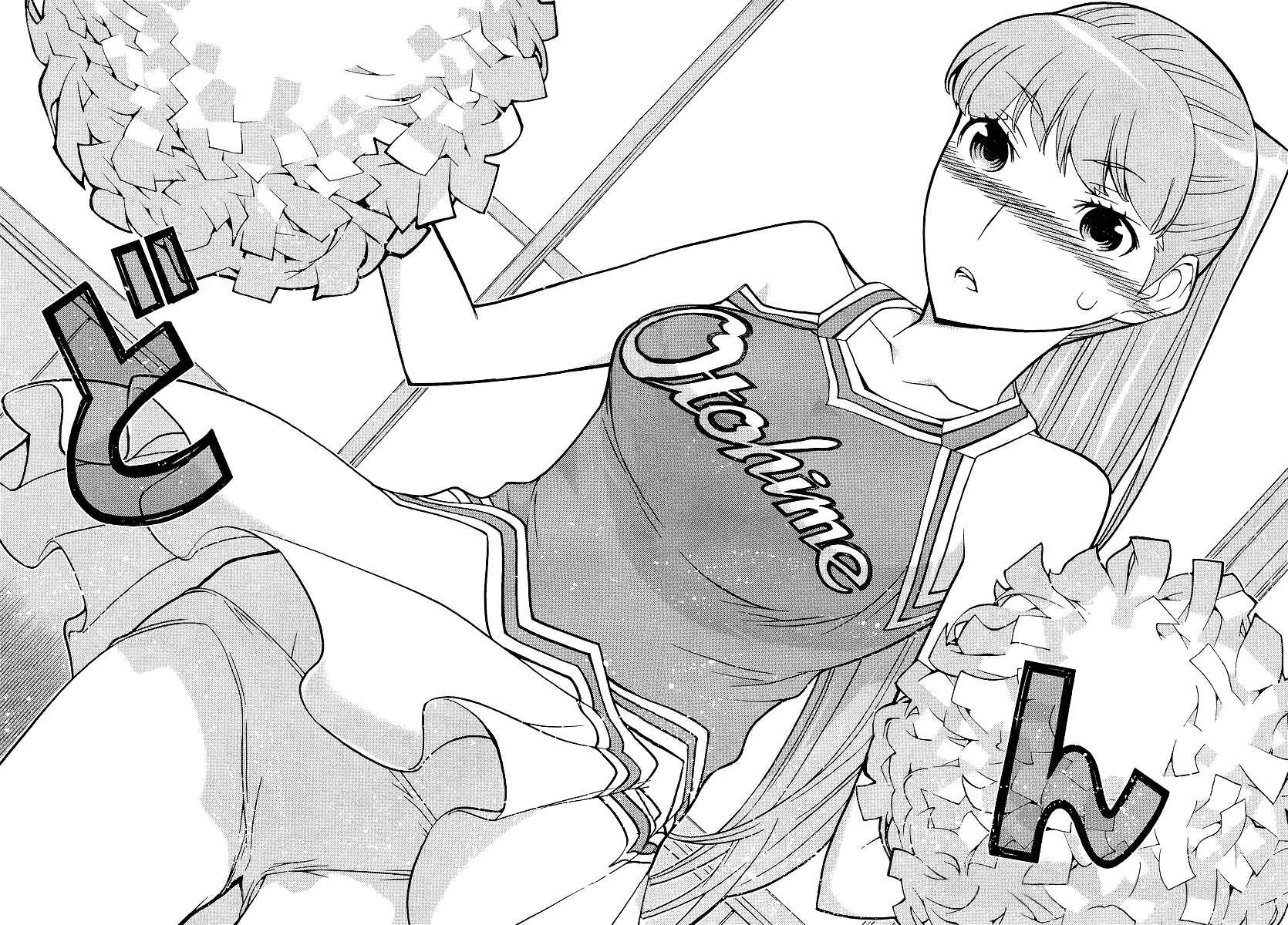 Page 24 Chapter 6 Cheer Cheer