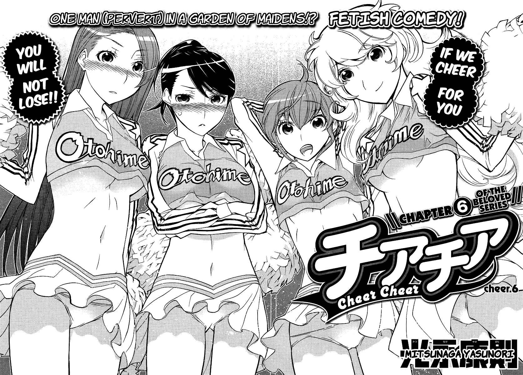 Page 3 Chapter 6 Cheer Cheer