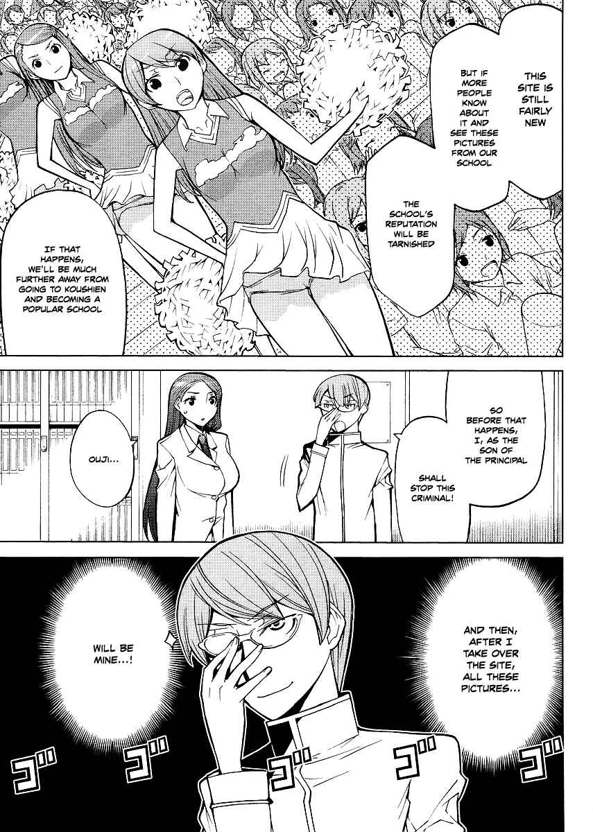 Page 9 Chapter 6 Cheer Cheer