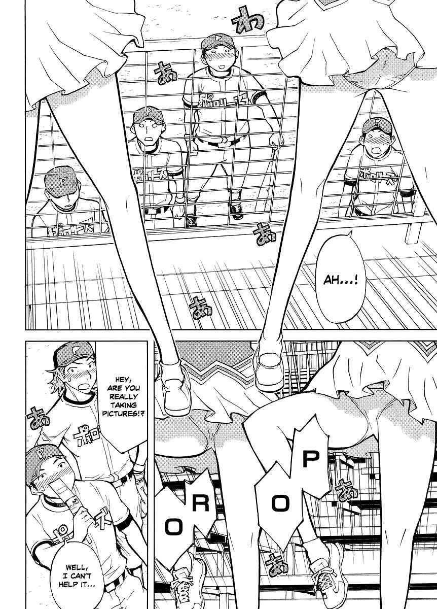 Page 17 Chapter 7 Cheer Cheer