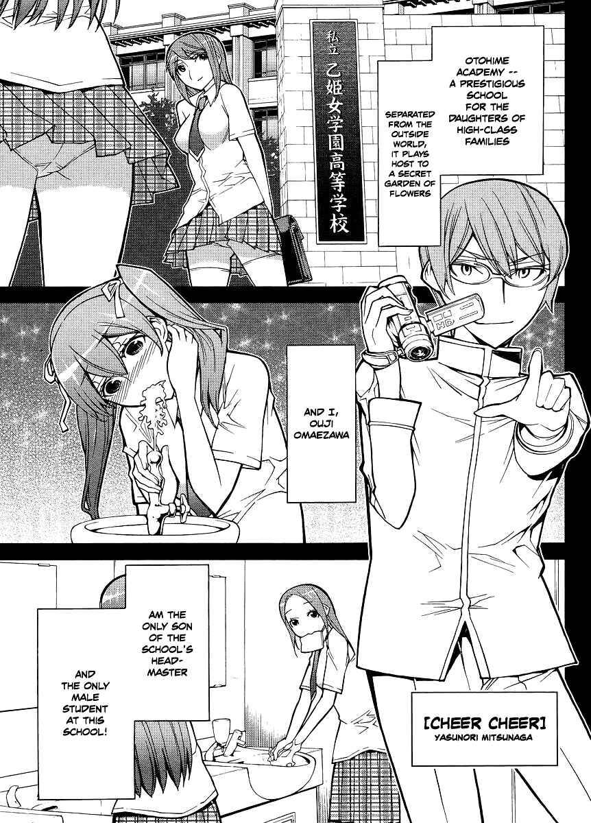 Page 2 Chapter 7 Cheer Cheer