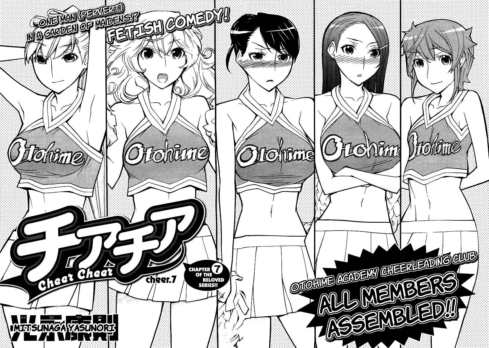 Page 3 Chapter 7 Cheer Cheer