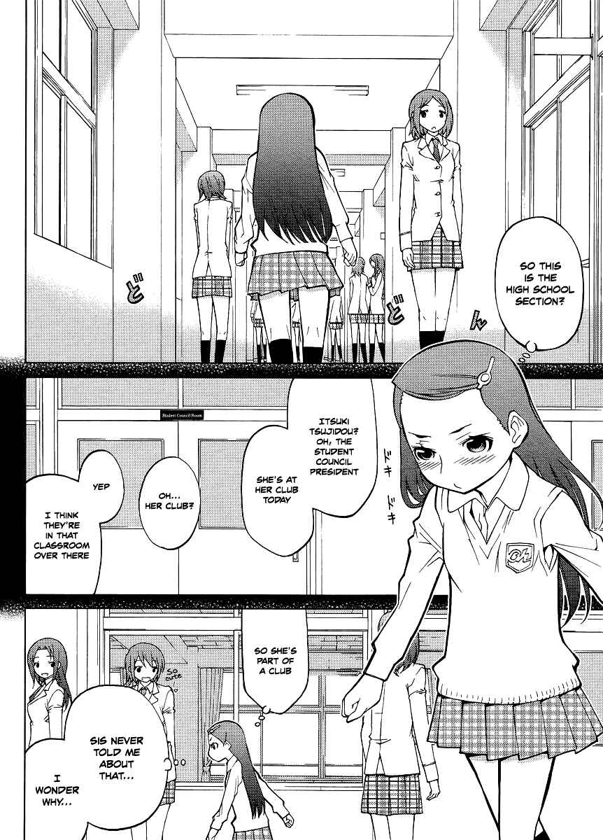 Page 4 Chapter 7 Cheer Cheer