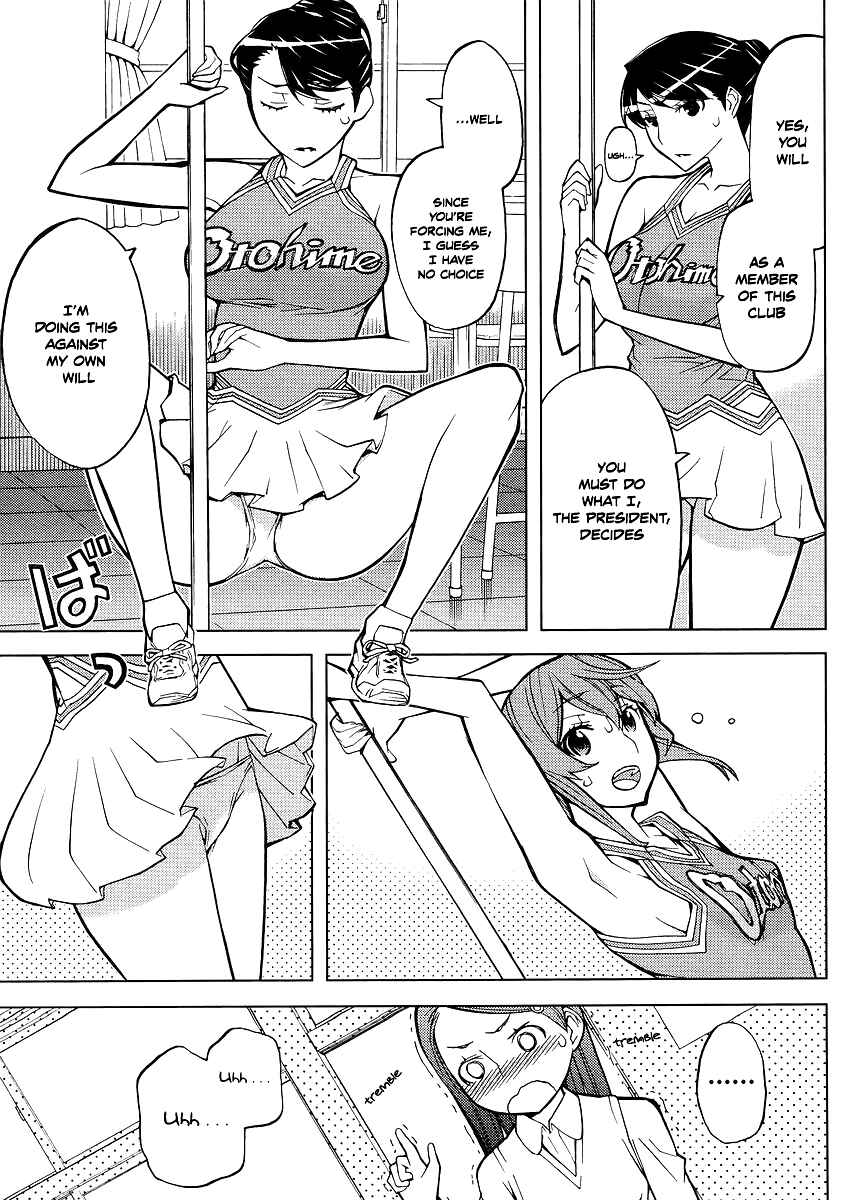 Page 7 Chapter 7 Cheer Cheer