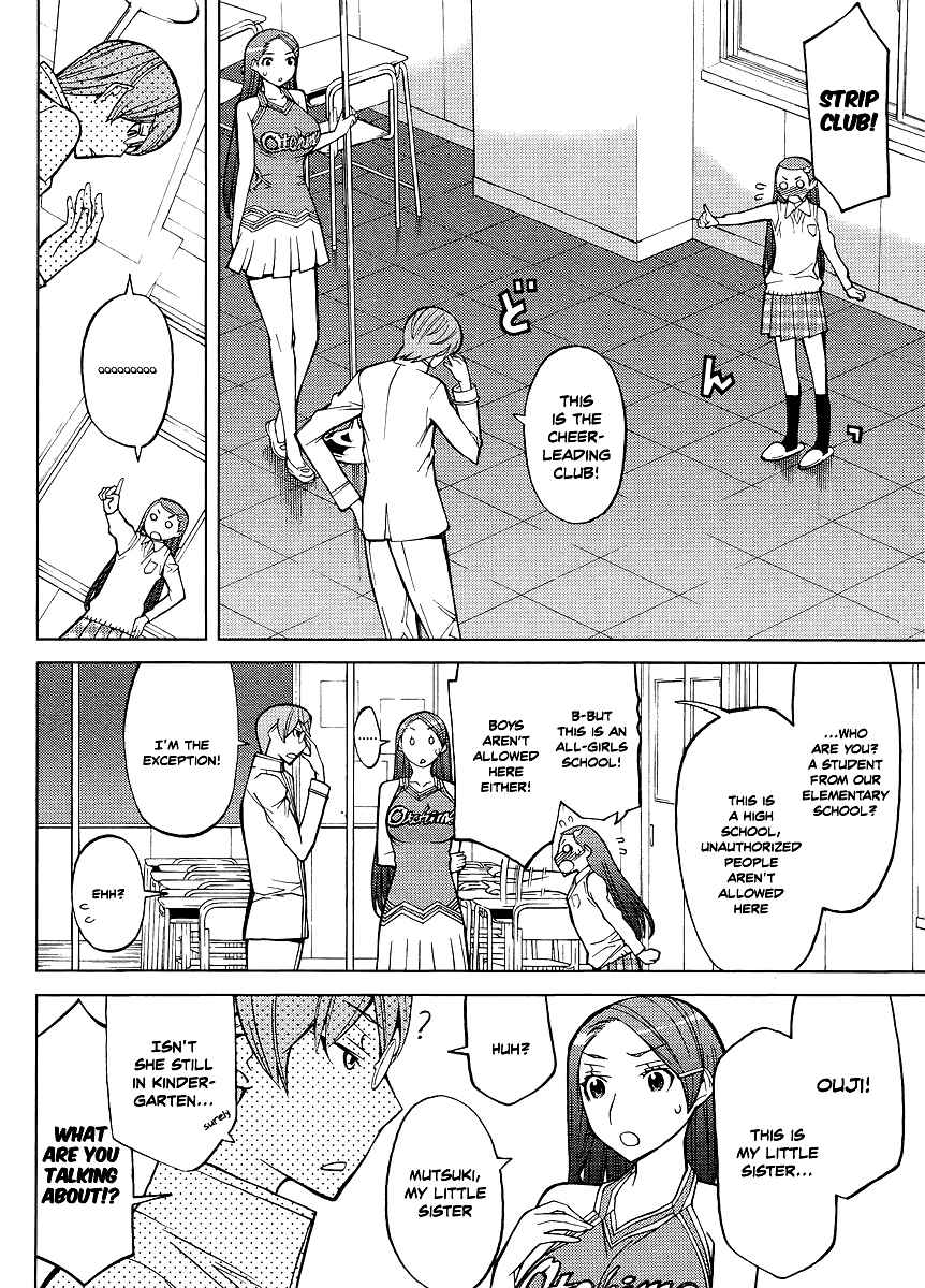 Page 8 Chapter 7 Cheer Cheer