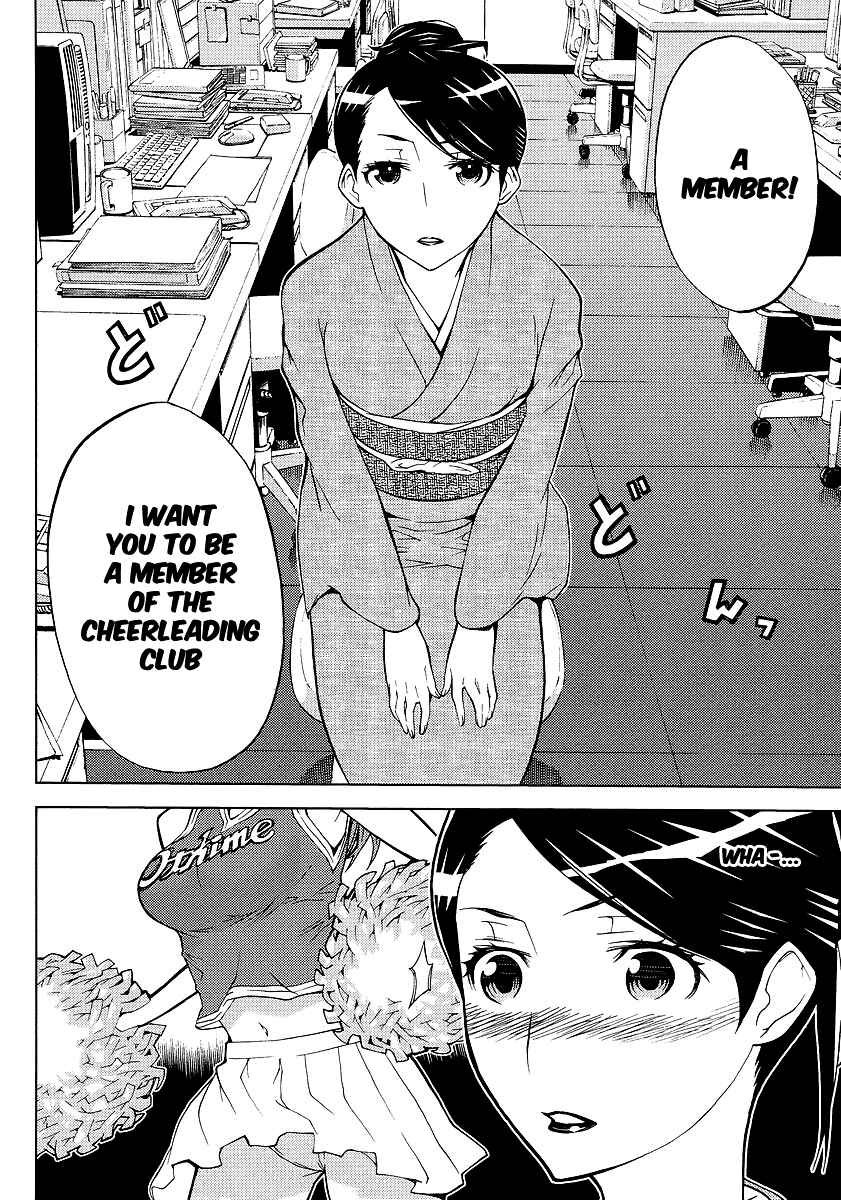 Page 12 Chapter 5 Cheer Cheer