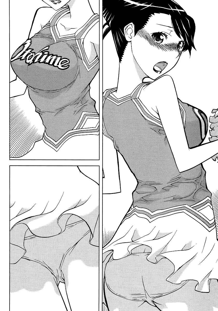 Page 19 Chapter 5 Cheer Cheer