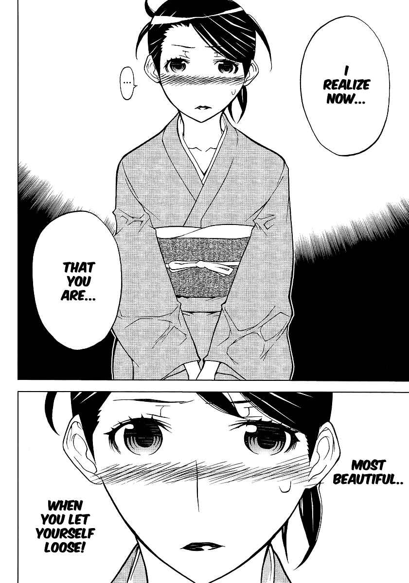 Page 21 Chapter 5 Cheer Cheer