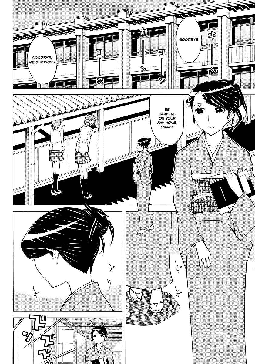 Page 4 Chapter 5 Cheer Cheer