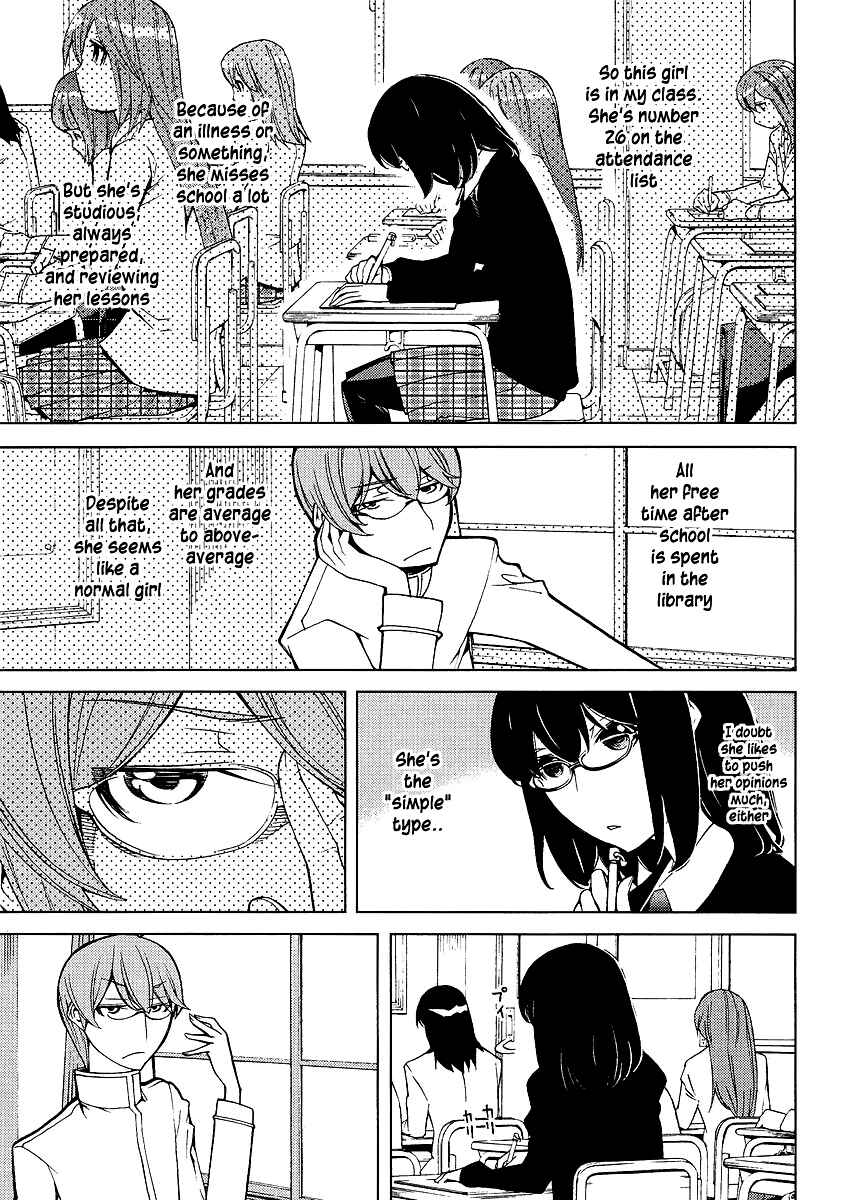 Page 12 Chapter 3 Cheer Cheer