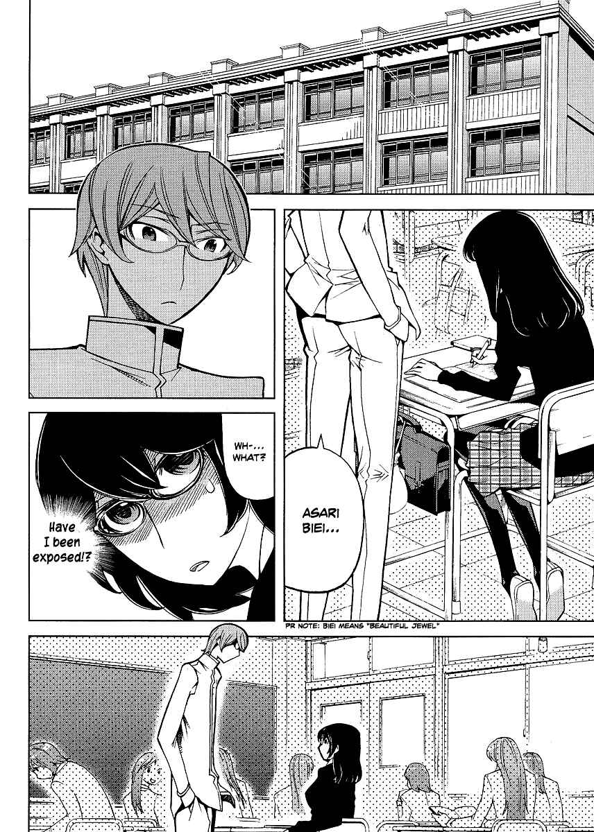Page 24 Chapter 3 Cheer Cheer