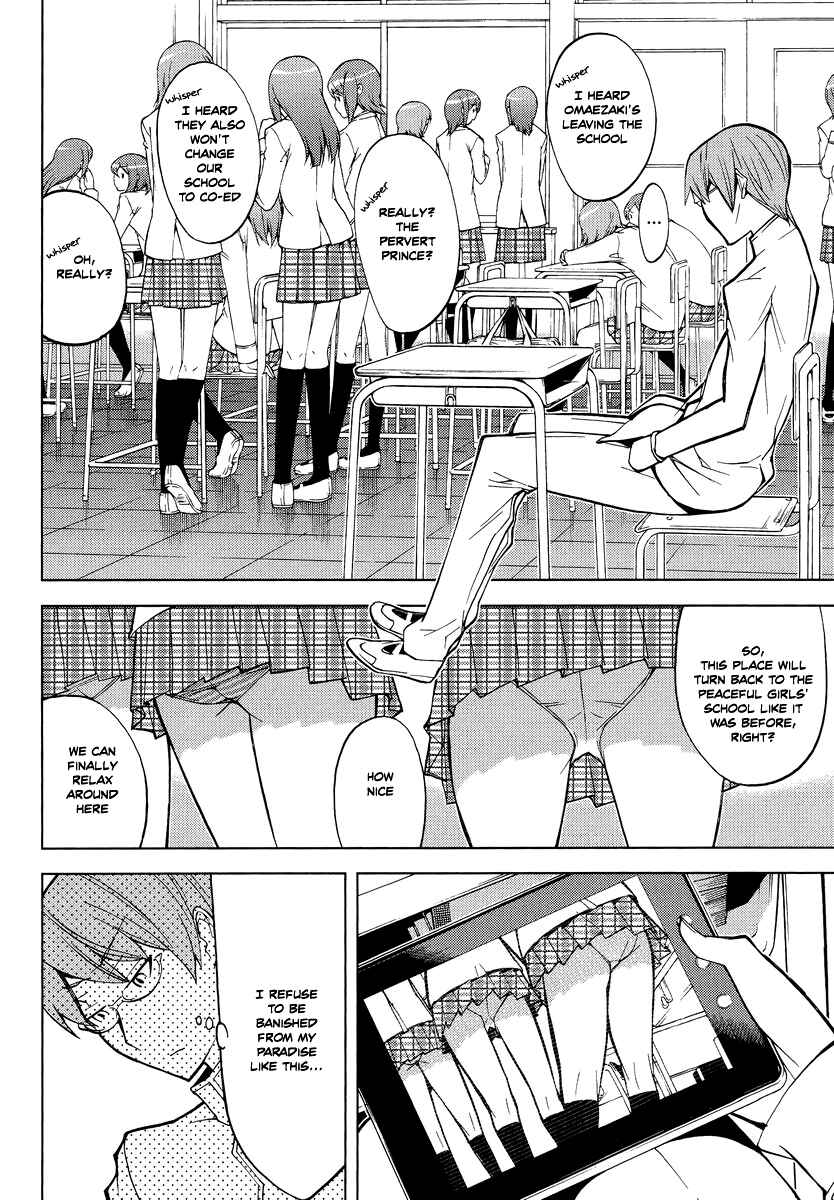 Page 10 Chapter 8 Cheer Cheer