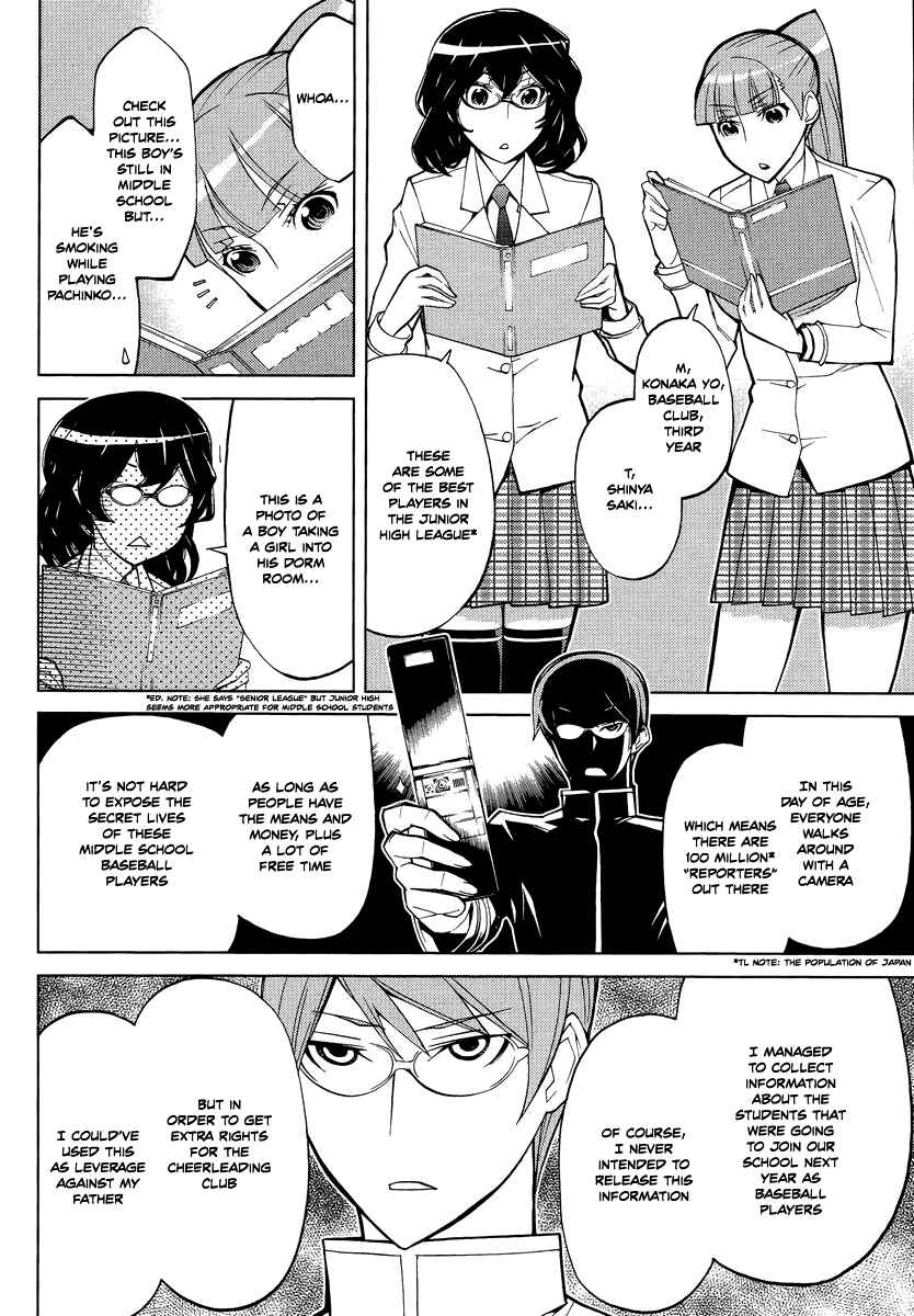 Page 12 Chapter 8 Cheer Cheer