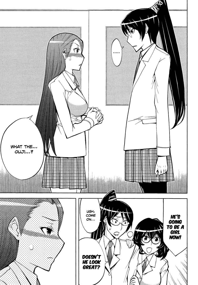 Page 17 Chapter 8 Cheer Cheer
