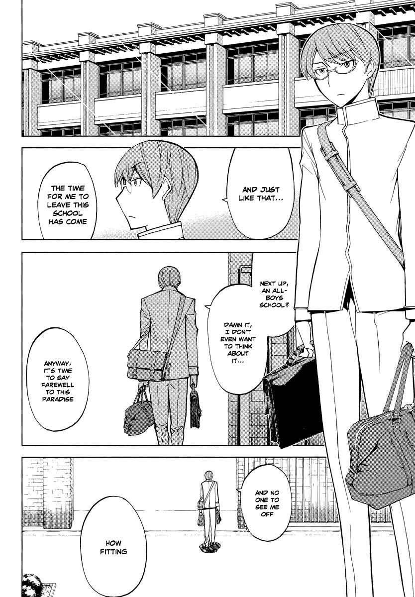 Page 20 Chapter 8 Cheer Cheer