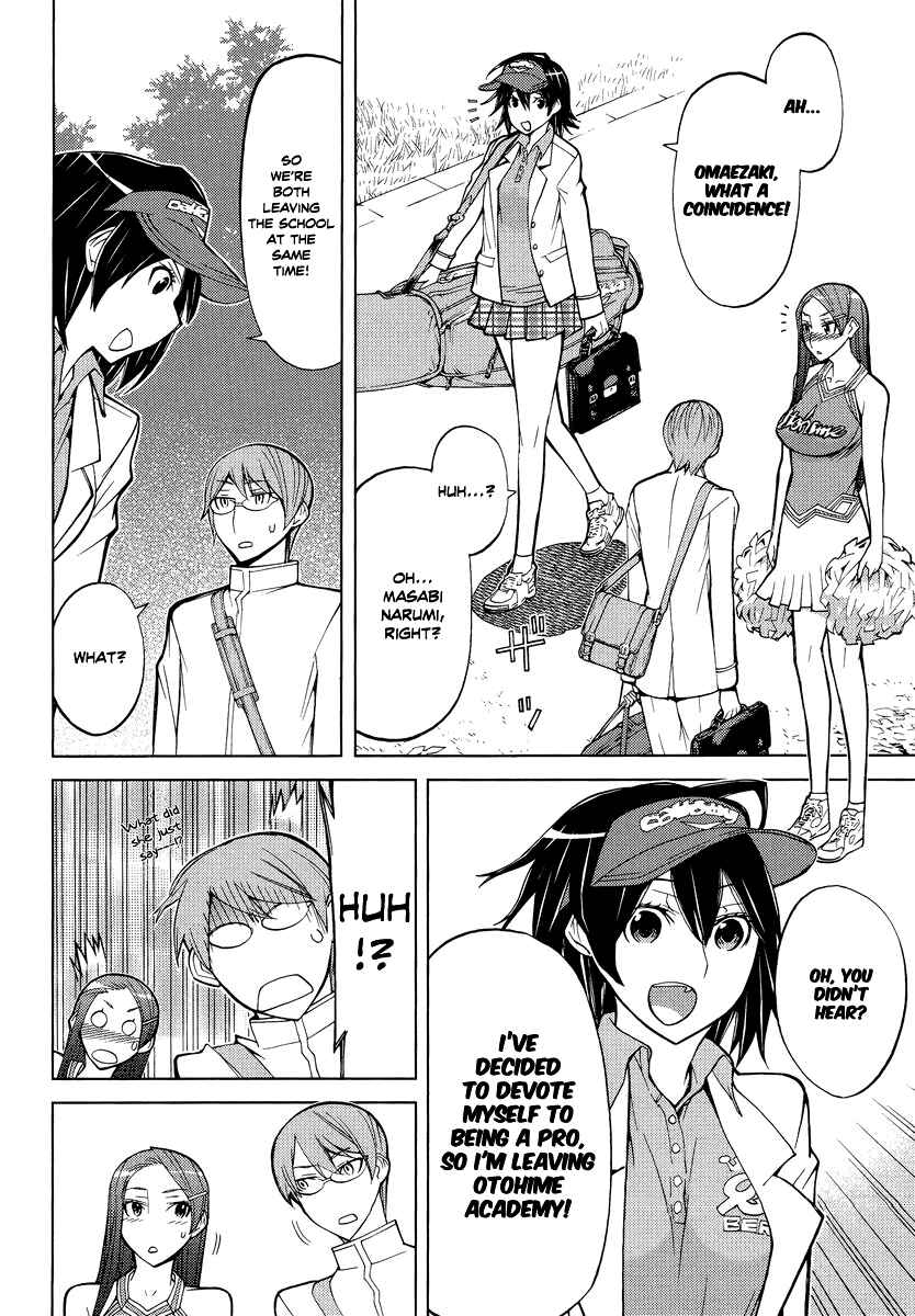Page 25 Chapter 8 Cheer Cheer