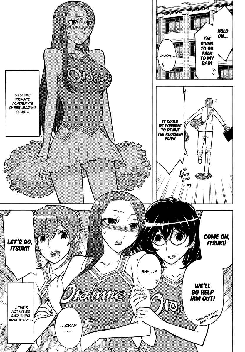 Page 26 Chapter 8 Cheer Cheer